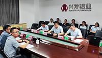三精驱动｜夯实精益根基，厚植人才沃土，兴发铝业召开2025年首次绿带认证会
