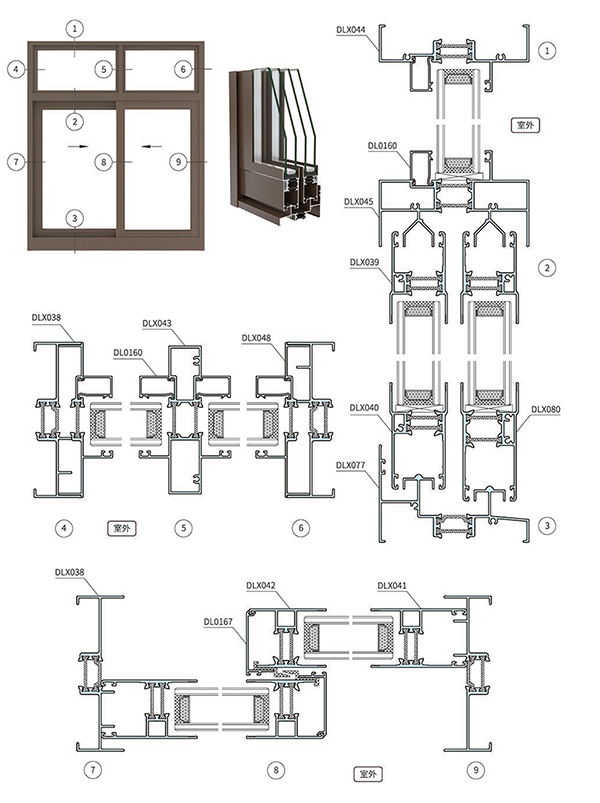 AL105T24B系列隔热推拉窗.jpg