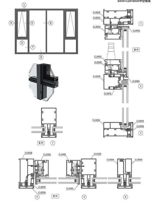 US100-160系列“幕墙式”半隐框窗.jpg