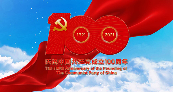 100周年.jpg